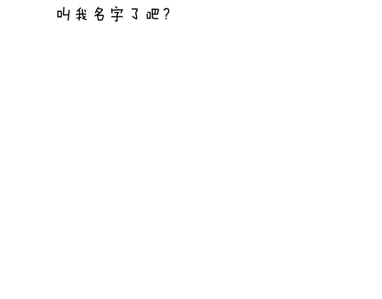 第11话 接点57