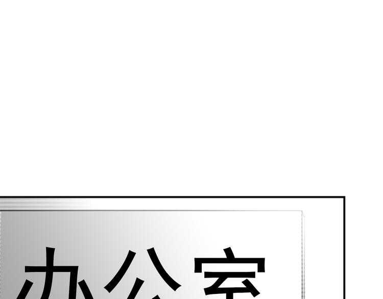 第11话 接点58