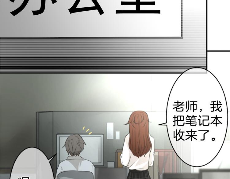 第11话 接点59