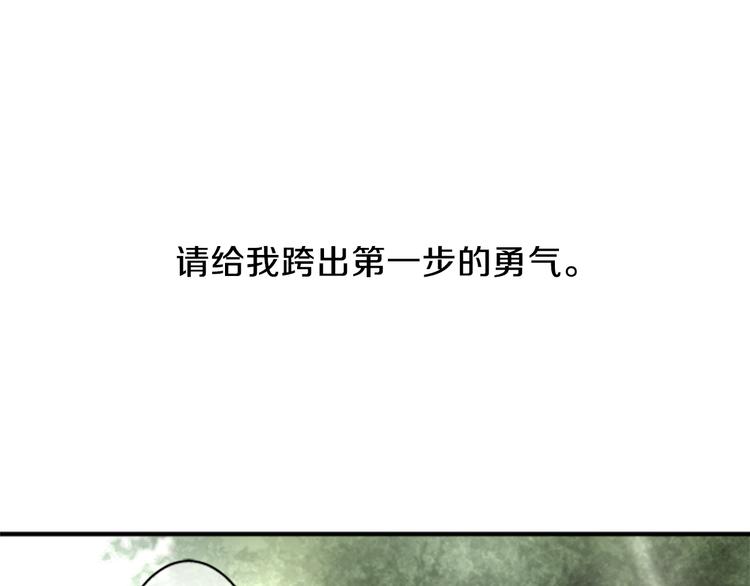 第11话 接点78