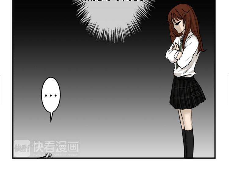 第11话 接点89