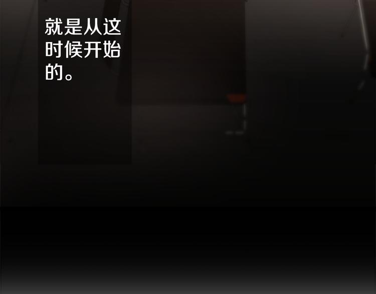 第13话 拥有会落泪的痛苦回忆吗？11
