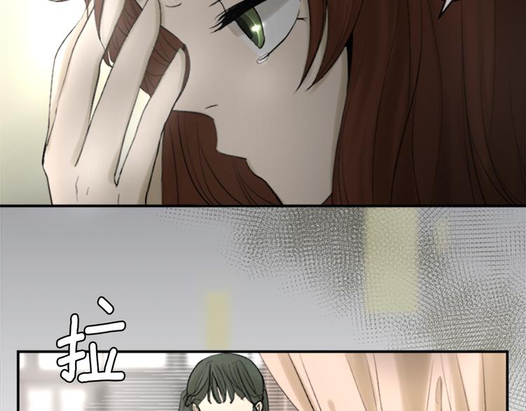 第13话 拥有会落泪的痛苦回忆吗？19