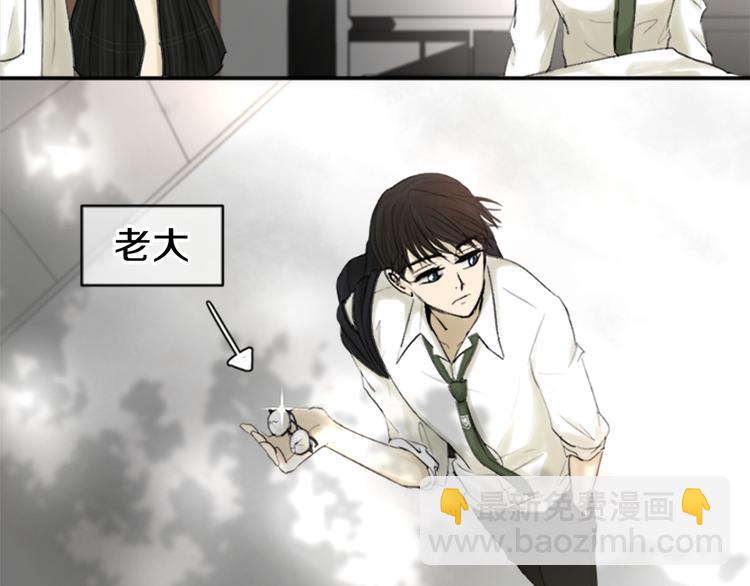 第13话 拥有会落泪的痛苦回忆吗？47