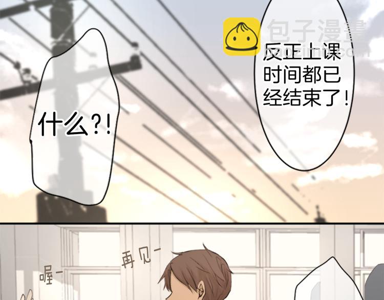 第13话 拥有会落泪的痛苦回忆吗？55
