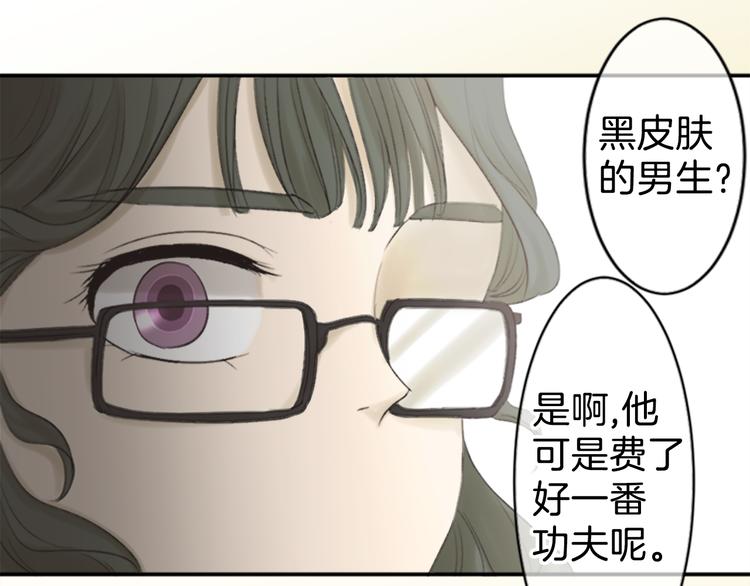 第13话 拥有会落泪的痛苦回忆吗？61