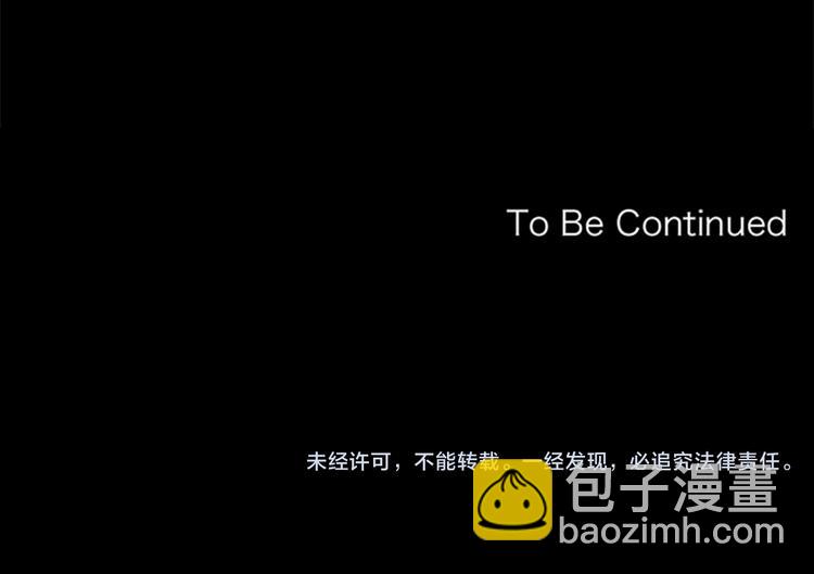 第13话 拥有会落泪的痛苦回忆吗？75