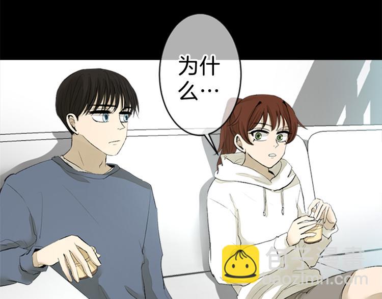第14话 真啰嗦58