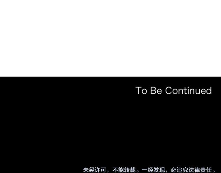 第14话 真啰嗦70