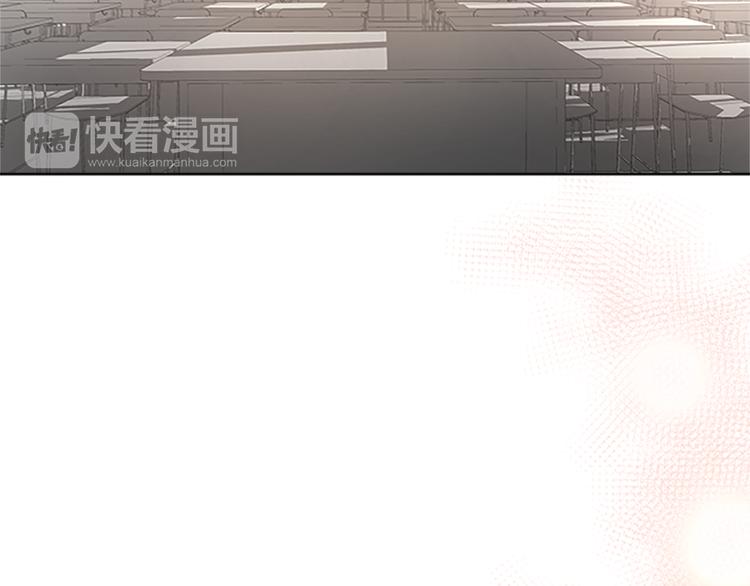第17话 为什么会变成这样？114