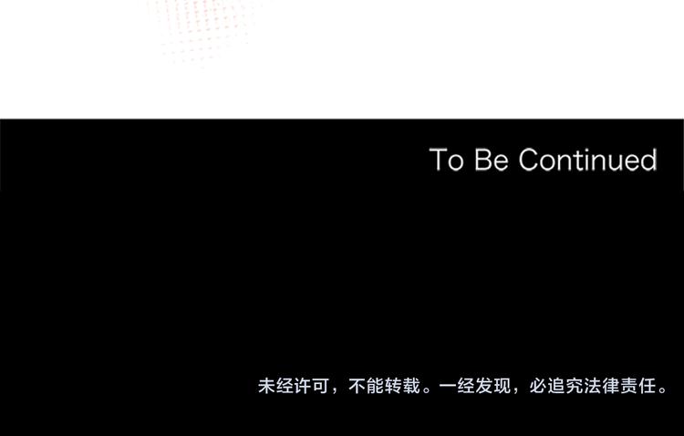 第17话 为什么会变成这样？120