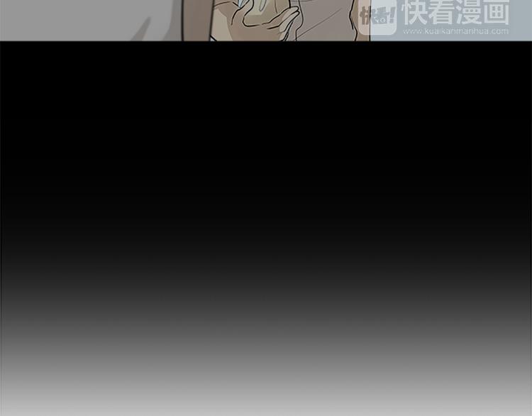 第17话 为什么会变成这样？36