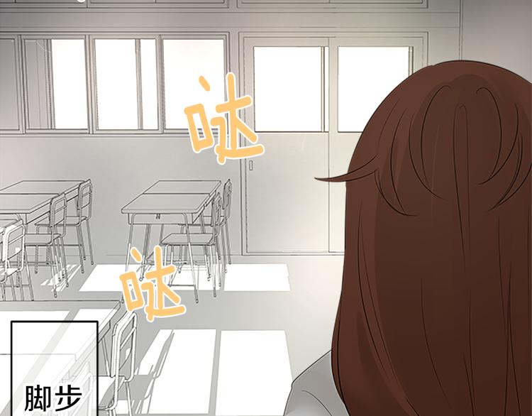 第17话 为什么会变成这样？45