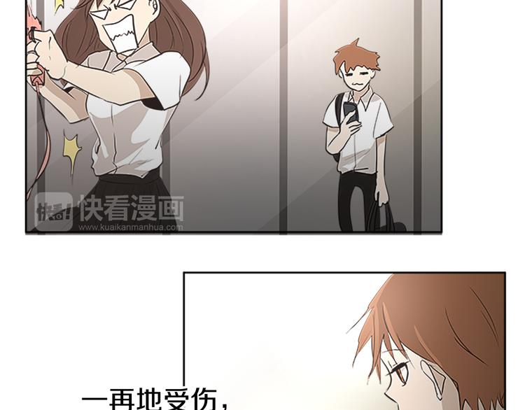 第19话 在一起104