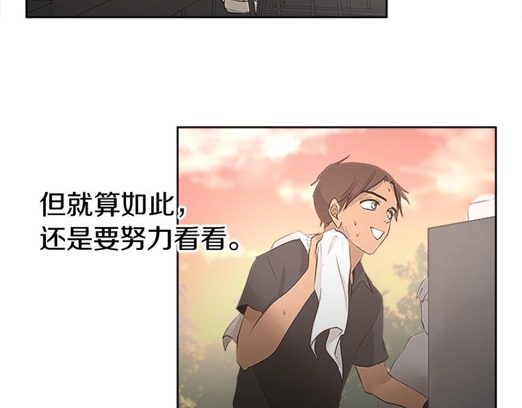 第19话 在一起107