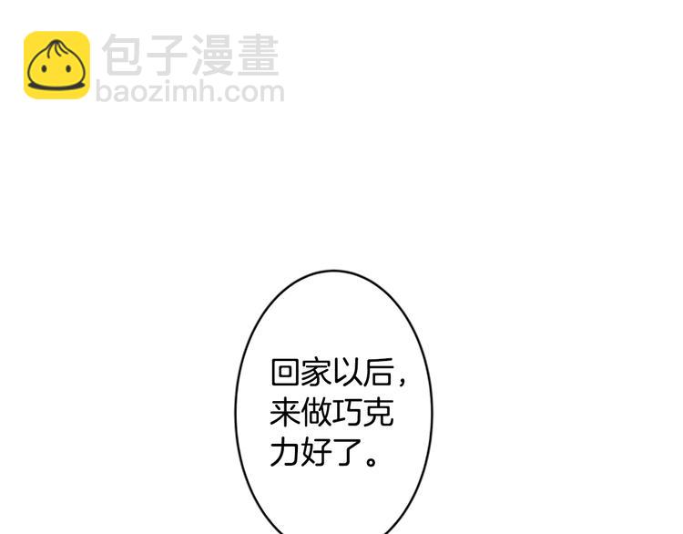 第19话 在一起115