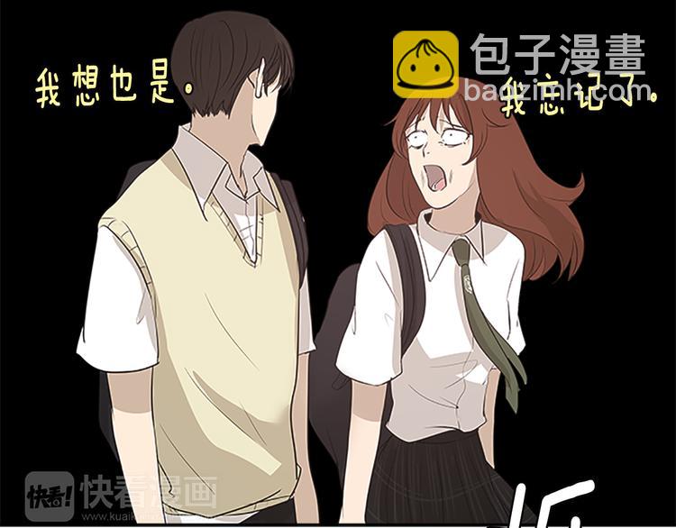 第19话 在一起124