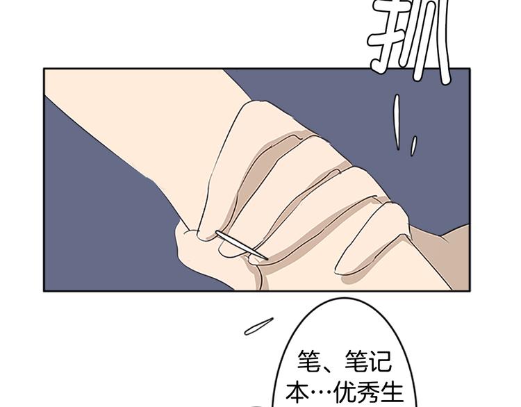 第19话 在一起125