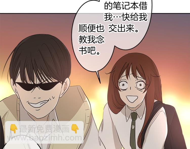 第19话 在一起126