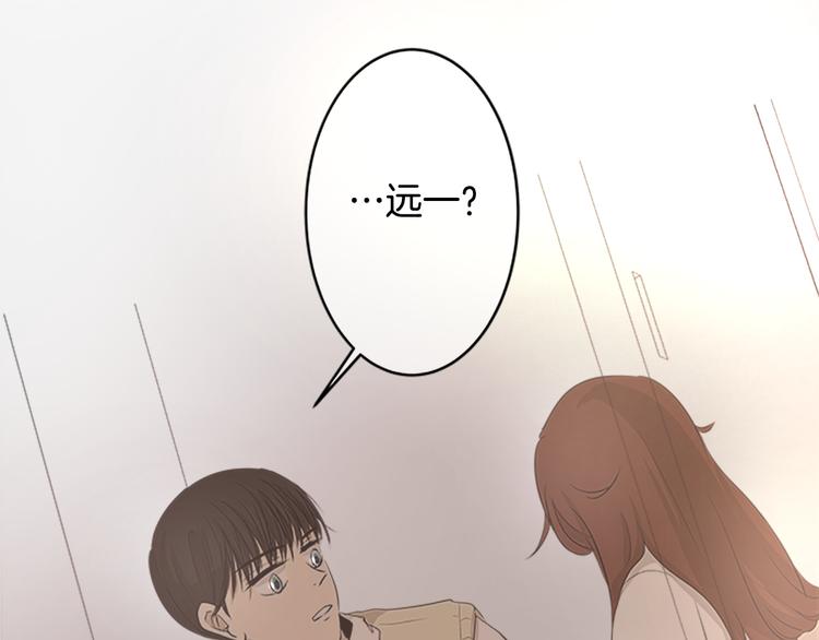 第19话 在一起13