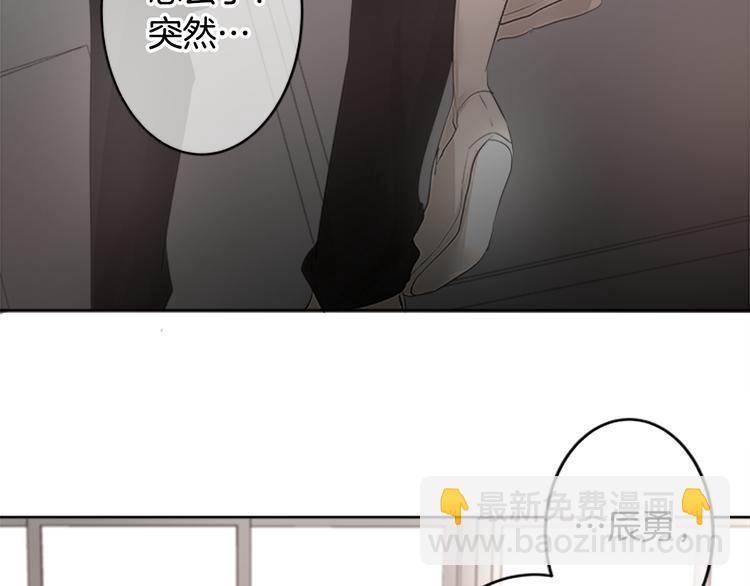 第19话 在一起15