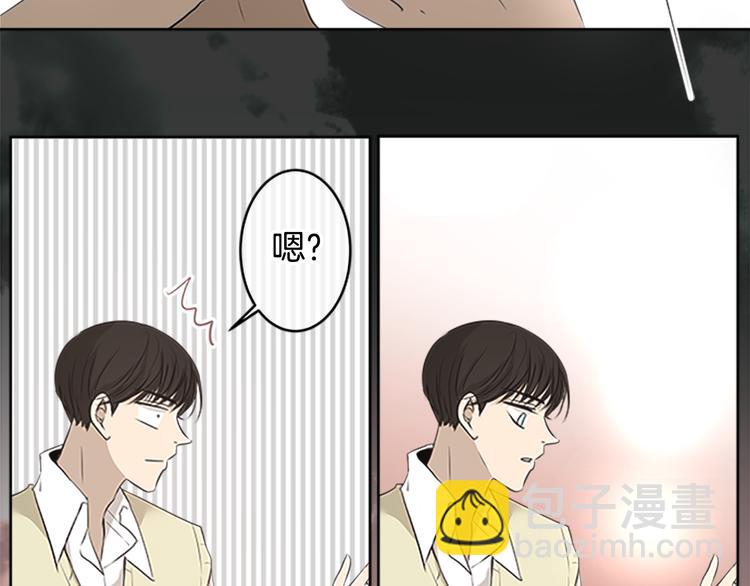 第19话 在一起23