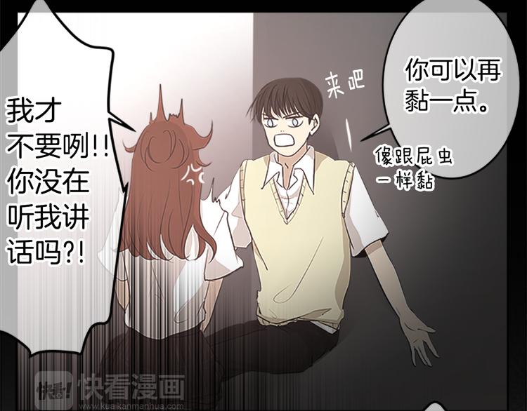 第19话 在一起34