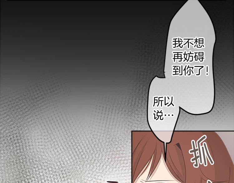 第19话 在一起35