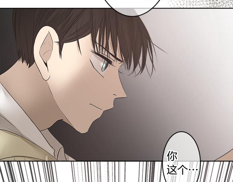 第19话 在一起38