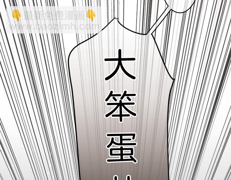第19话 在一起39