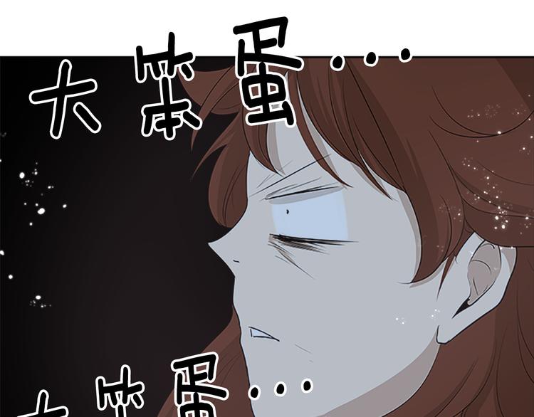 第19话 在一起42