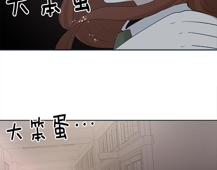 第19话 在一起43