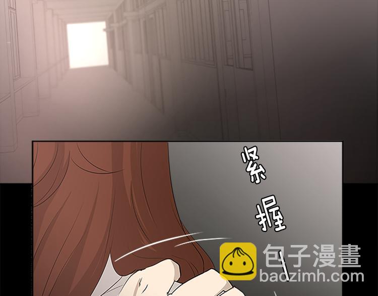 第19话 在一起44