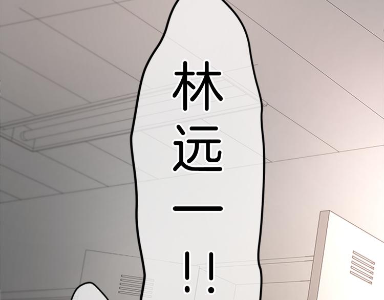 第19话 在一起63