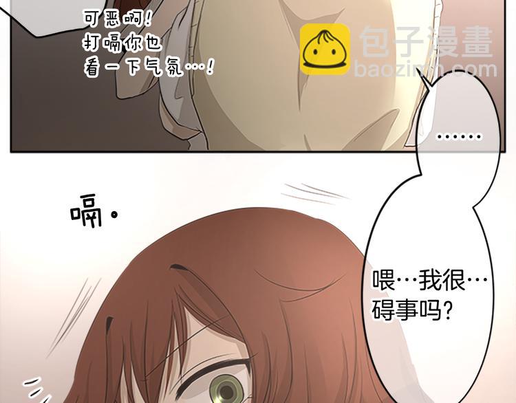 第19话 在一起66