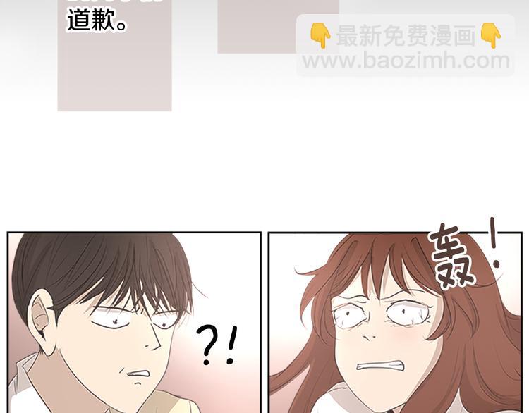 第19话 在一起81