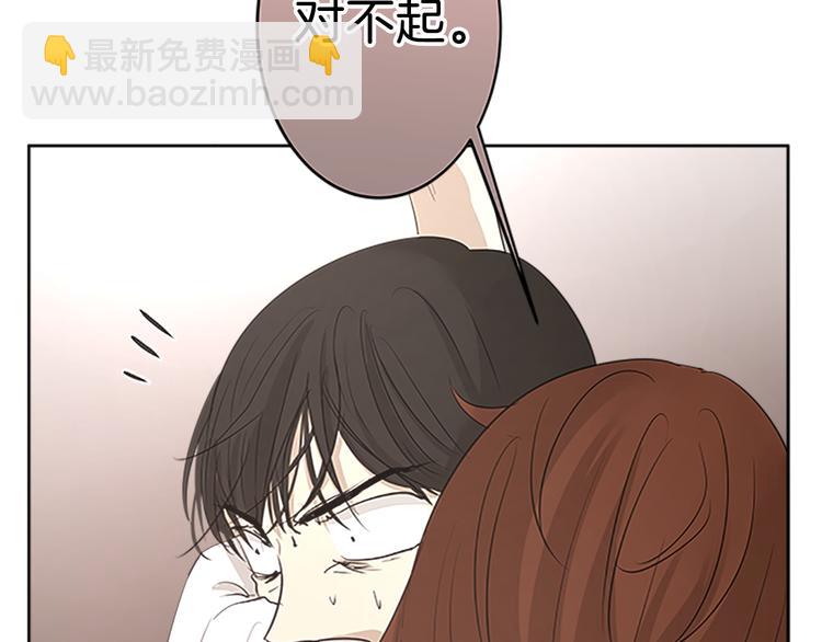 第19话 在一起86