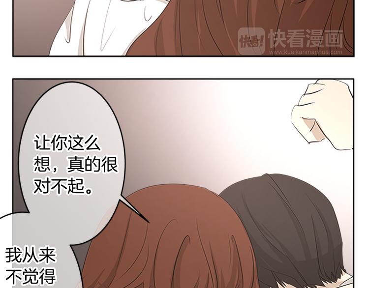 第19话 在一起87
