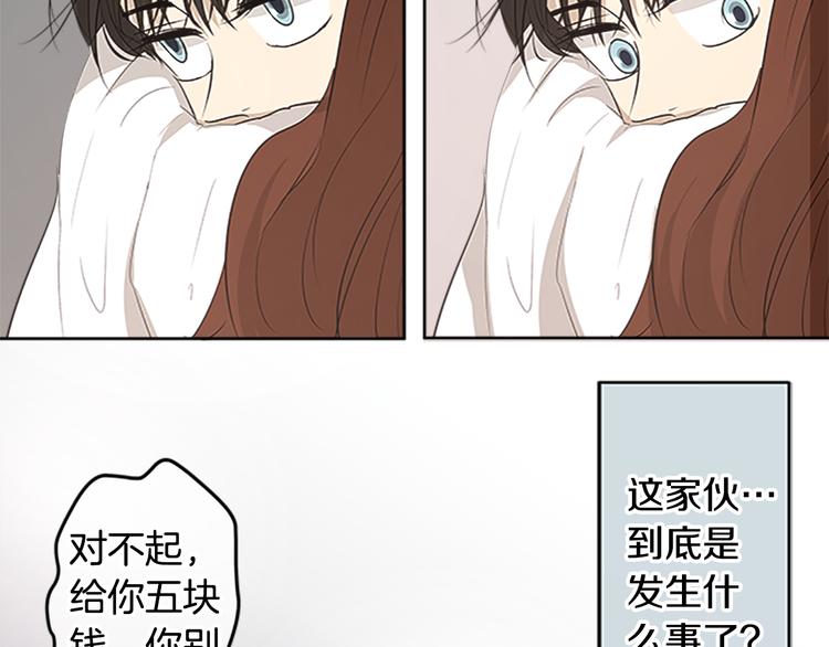第19话 在一起91