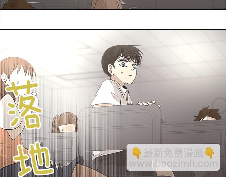 第20话 两个人的读书会（1）25