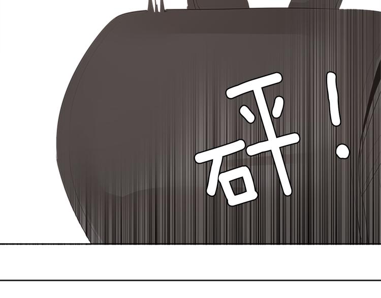 第20话 两个人的读书会（1）31
