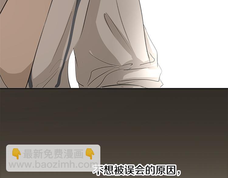 第20话 两个人的读书会（1）65