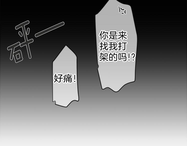 人物介绍&番外篇48