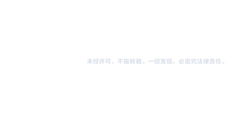 人物介绍&番外篇70