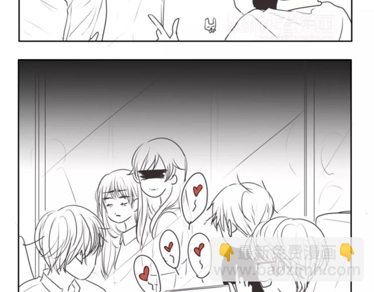 第65.5话 番外小剧场19
