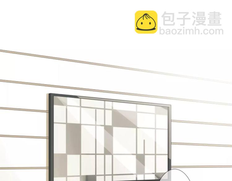 第65.5话 番外小剧场2