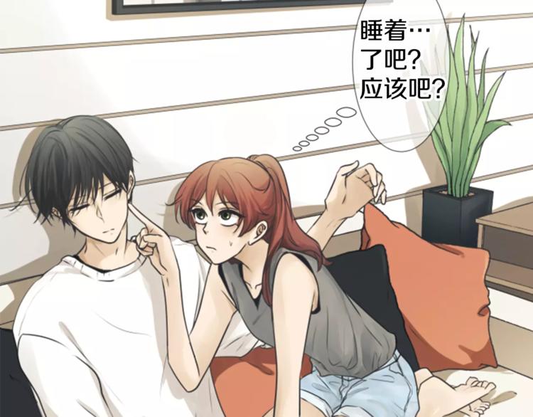 第65.5话 番外小剧场3