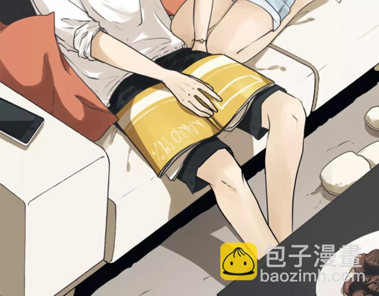 第65.5话 番外小剧场4