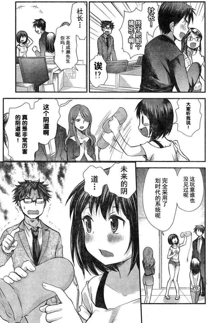 第01回22
