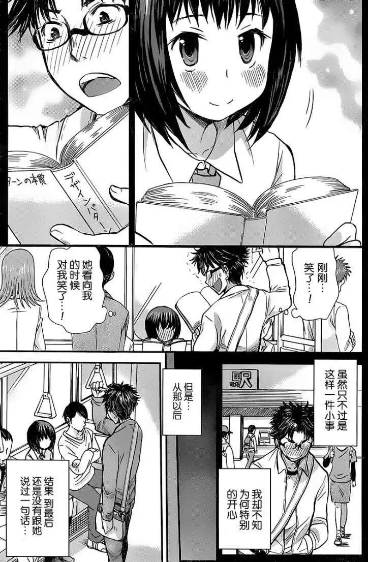 第01回4